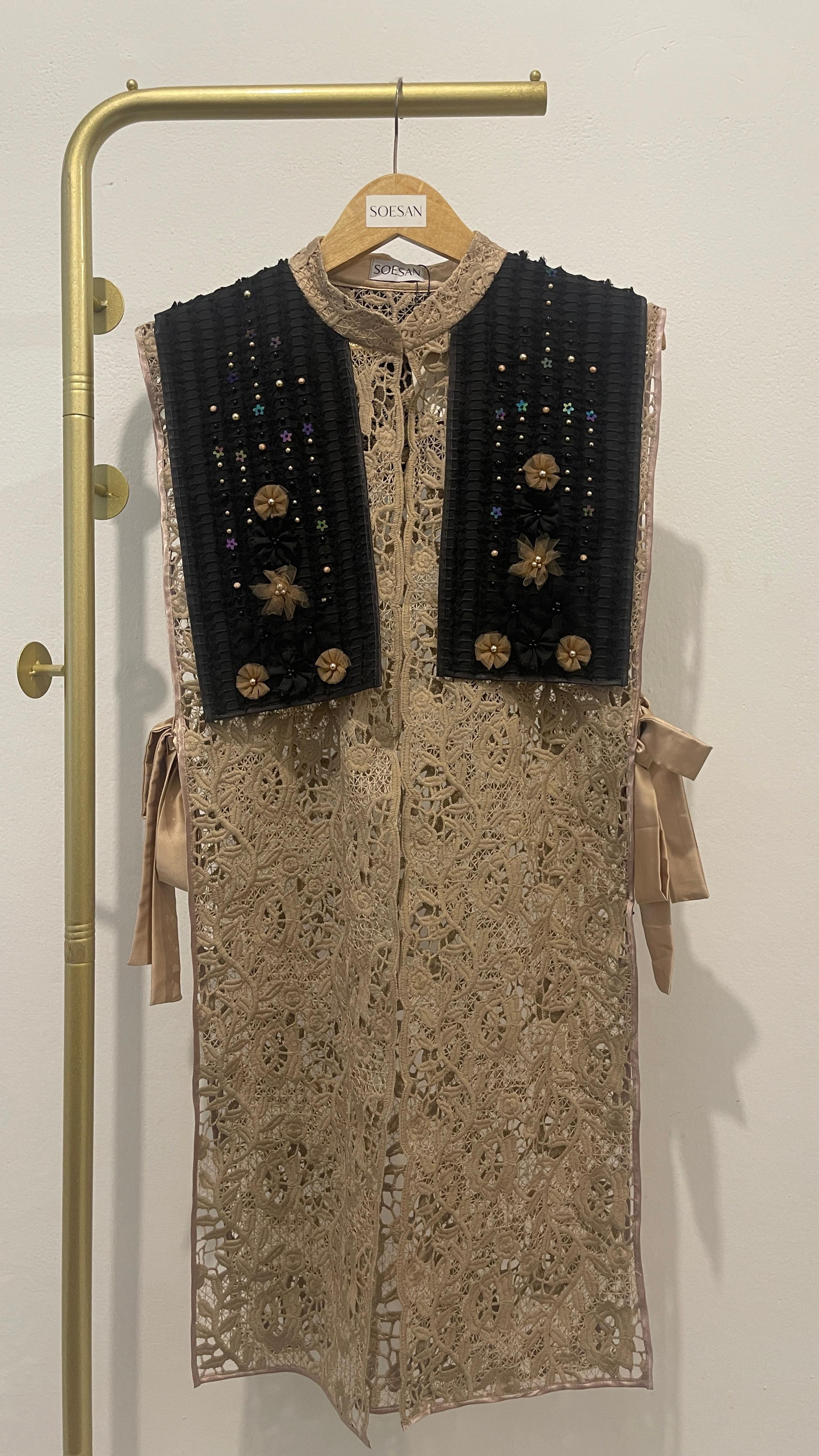Prada Tenun Vest